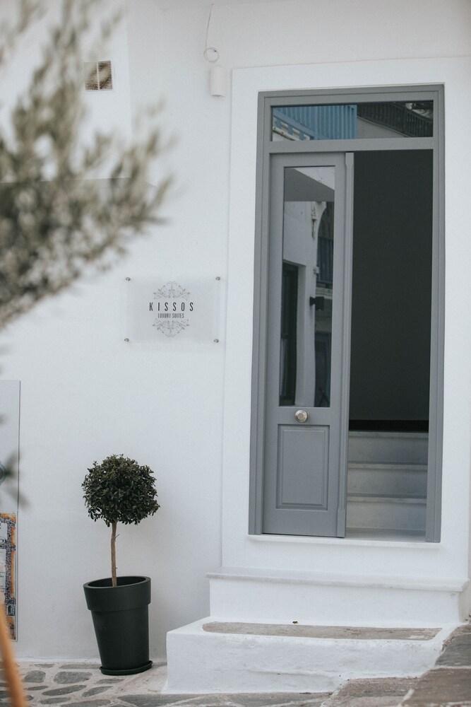 Kissos Luxury Suites Naxos City Extérieur photo