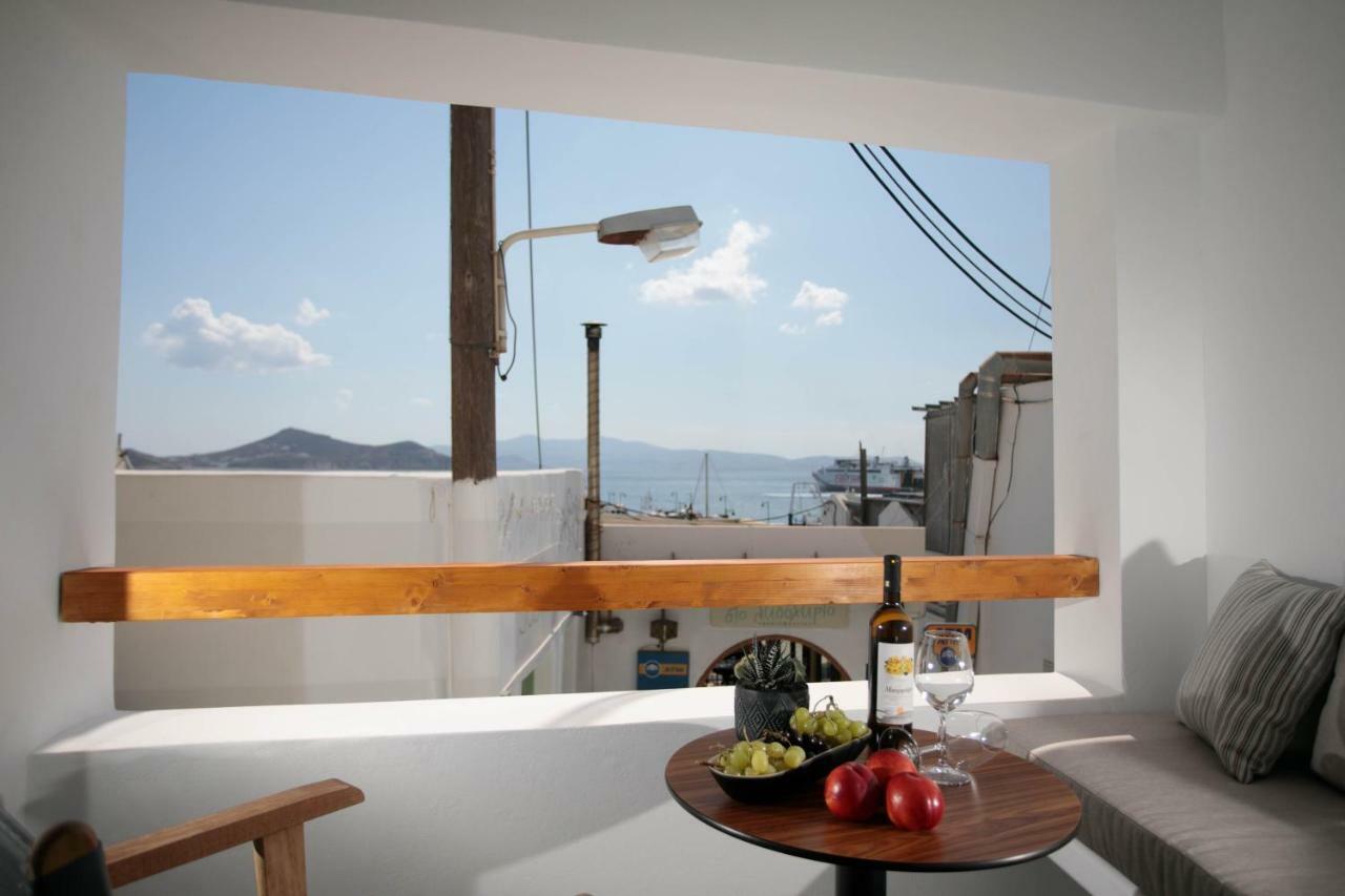 Kissos Luxury Suites Naxos City Extérieur photo